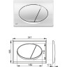 Комплект ALCAPLAST SET 4v1 AM101/1120-41RUS SET+M71 для установки унитаза с шумоизоляцией и с панелью смыва, хром глянцевый